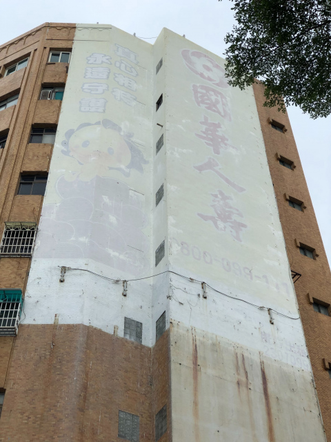 台南西門路不損壞外牆為主承租