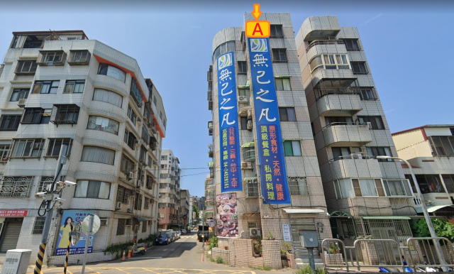 ※工業區必經路線※絕佳視線地點&廣告效益高※日車流均破萬A面